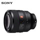  SONY 索尼 FE 50mm F1.2 GM 全画幅大光圈定焦G大师镜头 (SEL50F12GM)（含卡色金环G-MC UV保护镜）　