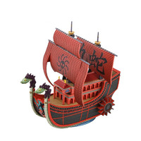 黑卡会员：BANDAI 万代 海贼王大船贵族收藏九蛇海盗船从电视动画片一片