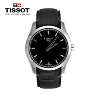 TISSOT 天梭 [低至5折]天梭(TISSOT)瑞士手表 库图系列隐形数字日期显示皮带黑盘男士石英表T035.446.16.051.00