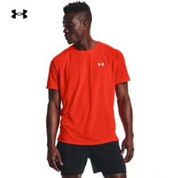 UNDER ARMOUR 安德玛 官方UA Streaker男子跑步运动短袖T恤1361469