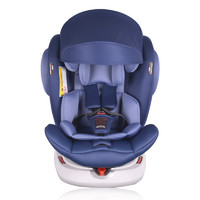 机灵宝贝 Y-D01 0-12岁 0-36KG 儿童安全座椅 蓝色