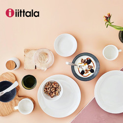 Iittala 芬兰进口iittala伊塔拉主题系列陶瓷碗北欧简约纯色汤碗色拉碗