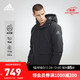 adidas 阿迪达斯 官网 adidas 11/11 MTN DOWN男装冬季户外运动羽绒服GK0667 黑色 A/S(175/92A)
