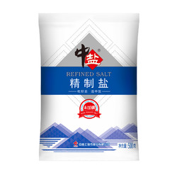 中盐 无碘食盐 未加碘精制盐 500g