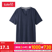 Baleno 班尼路 新款短袖t恤男时尚纯色V领韩版修身棉质体恤潮流百搭基础款学生舒适打底衫运动汗衫半袖上衣 B85-V领 XL