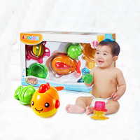 auby 澳贝 海洋动物沐浴套装 婴幼儿童戏水洗澡沐浴沙滩玩具 叠叠杯 18M+