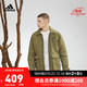 adidas 阿迪达斯 官网男装冬季户外运动棉服GV5357 深橄榄绿 A/M(175/96A)