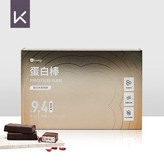 Keep 高纤蛋白棒30g*8包 提拉米苏风味 能量棒健身零食休闲食品