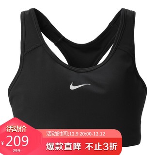 NIKE 耐克 女子 紧身服 AS NIKE SWOOSH BRA PAD 中强度支撑 运动服 BV3637-010 黑色 L码