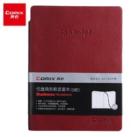 Comix 齐心 C5851 软皮面文具笔记本 A5 98张 红色