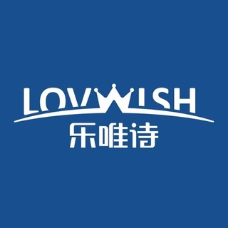 LOVWISH/乐唯诗
