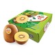 Zespri 佳沛 新西兰阳光金奇异果 12个装  单果重约124-145g