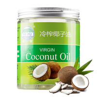 YEFU 椰富 天然冷压初榨椰子油 食用油 500ml炒菜烘焙 生酮饮食富含月桂酸