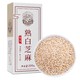 黑土优选 熟白芝麻  真空包装220g/袋 （免洗干吃 烘焙原料 五谷杂粮 即食代餐 新老包装随机发）