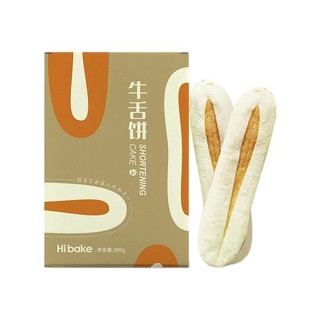 Hibake 饼干 牛舌饼 300g