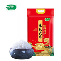 十月稻田 五常大米10斤装东北大米黑龙江香米米饭软糯5kg大米