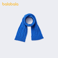 巴拉巴拉 儿童围巾男童女童2021冬季新品独特面料可爱保暖针织