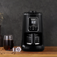 donlim 东菱 DL-KE1061 全自动咖啡机