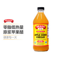 bragg 布拉格 BRAGG博饶谷浓缩苹果醋饮料473ml