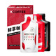 KFC 肯德基 KCOFFEE鲜萃咖啡液3包装 浓缩速溶经典黑咖啡非冷萃