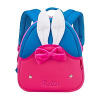 NOHOO 诺狐 NH031 儿童双肩背包 粉蓝拼接兔子
