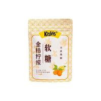 KisKis 酷滋 金桔柠檬软糖 80g