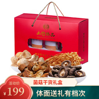 JinTang 金唐 山珍臻品445g 菌菇礼盒 年货礼盒 员工福利 团购送礼