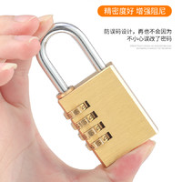 VEXG 纯铜密码挂锁行李箱包密码锁健身房柜门挂锁密码锁头家用小锁包邮