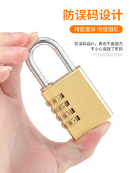 VEXG 纯铜密码挂锁行李箱包密码锁健身房柜门挂锁密码锁头家用小锁包邮