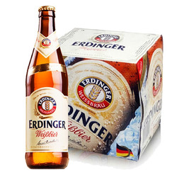 奇盟 艾丁格小麦白啤500ml*12瓶德国精酿啤酒整箱临期清仓特价