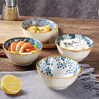 光一 陶瓷碗单个家用小碗拉面碗汤碗吃饭碗创意个性日式餐具套装ins 风