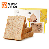 LYFEN 来伊份 黑麦吐司 450g