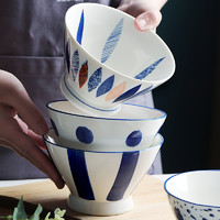 光一 日式斗笠高脚碗碟盘子家用高档网红创意北欧瓷陶瓷餐具汤碗面碗