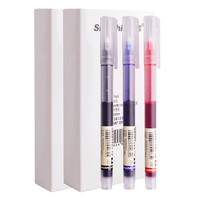 Snowhite 白雪 T16 拔帽走珠笔 黑20红2蓝2 0.5mm 24支装