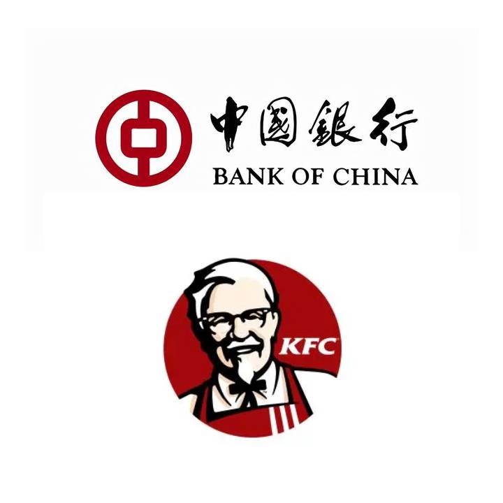限深圳地区 中国银行 X 肯德基 银联二维码支付