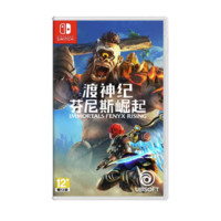 Nintendo 任天堂 Switch游戏卡带《渡神纪》中文