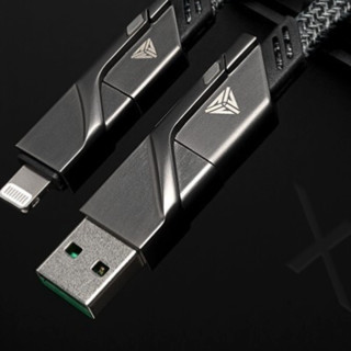 TEGIC 大岩蛇 ONIX USB-A/Type-C转Lightning/Type-C 60W 数据线 锌合金+尼龙TPE 1m 曜黑色