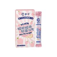 NYSCPS 参半 桃气乌龙便携漱口水 12ml*20条