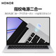 HONOR 荣耀 MagicBook X 15轻薄本 i5-10210U 8GB 512GB