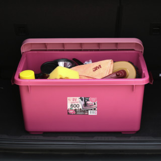 IRIS 爱丽思 RV600 汽车储物箱 粉色 40L