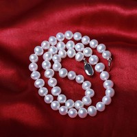 移动端、京东百亿补贴：YUANSHENG JEWELRY 源生珠宝 淡水珍珠项链 8-9mm 长40cm