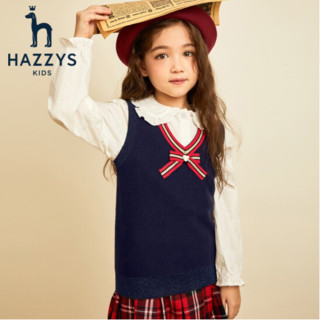 HAZZYS 哈吉斯 女童针织衫马甲