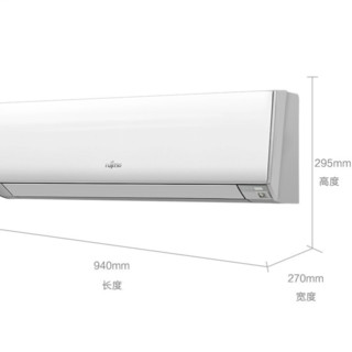 FUJITSU 富士通 ASQG24LMCA-W 三级能效 壁挂式空调 3匹