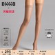 WOLFORD Wolford/沃尔福特女士Individual10D柔软细腻质感长筒大腿袜21663