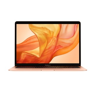 Apple MacBook Air 13.3英寸轻薄商务手提笔记本电脑 金色 【2020款】i7/8G/512G固态