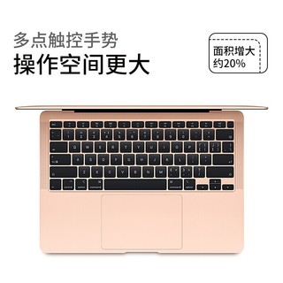 Apple MacBook Air 13.3英寸轻薄商务手提笔记本电脑 金色 【2020款】i7/8G/512G固态