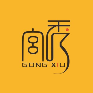 GONG XIU/宫秀