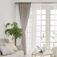 布蝶轩 珊瑚麻窗帘 奶茶色 3*2.6m-3.5*2.6m