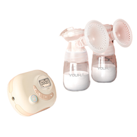 YOUHA 优合 YH-8004 双边电动吸奶器 PP奶瓶款 果冻粉