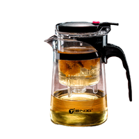 TiaNXI 天喜 TBL159 茶壶 500ml